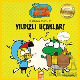 Kral Şakir - Yıldızlı Uçaklar!