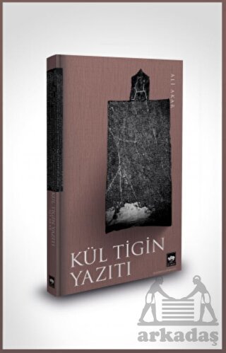 Kül Tigin Yazıtı