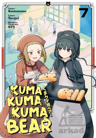 Kuma Kuma Kuma Bear Cilt 7 - Thumbnail