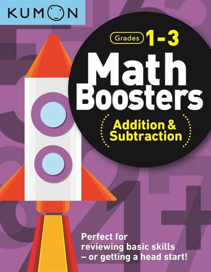 Kumon Math Boosters: Addition & Subtraction - Thumbnail