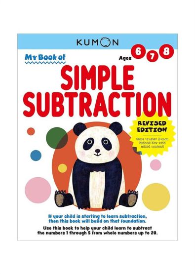 Kumon My Book of Simple Subtraction