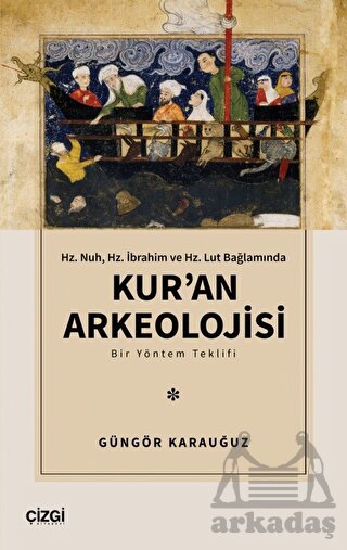 Kur’An Arkeolojisi