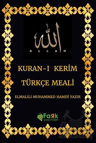 Kuran-I Kerim Türkçe Meali