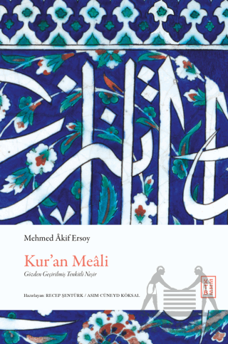 Kur’An Meali - Thumbnail