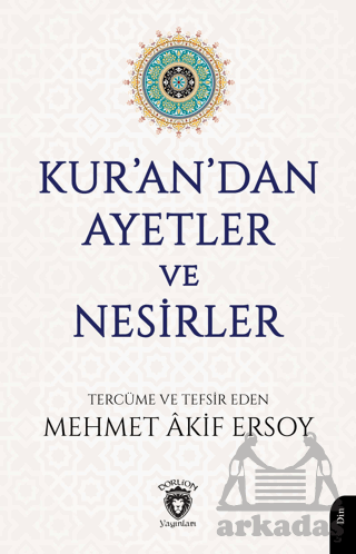 Kur’An’Dan Ayetler Ve Nesirler