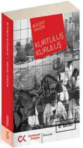 Kurtuluş Kuruluş