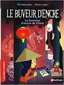 Le Buevuse D'encre De Chine