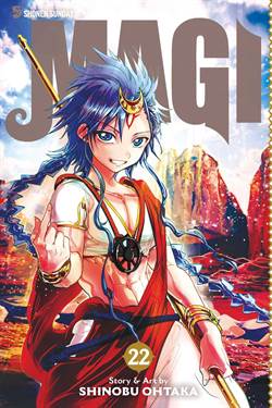 Magi 22