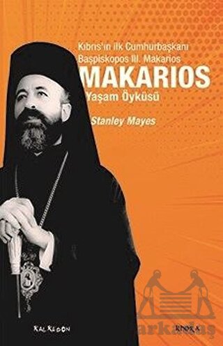 Makarios