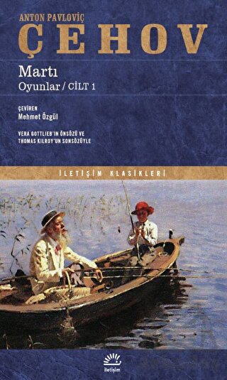 Martı - Oyunlar - Cilt 1