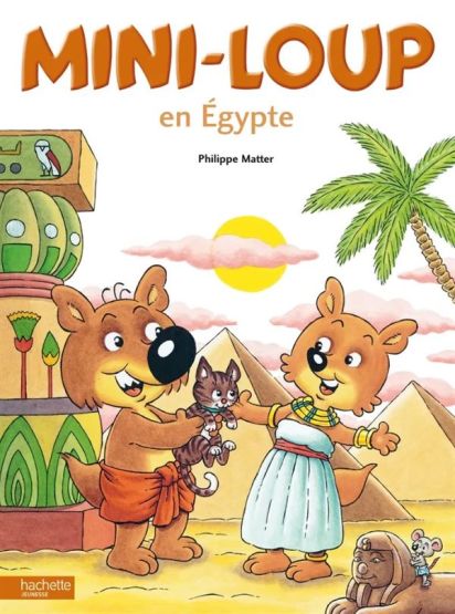 Mini loup en Egypte