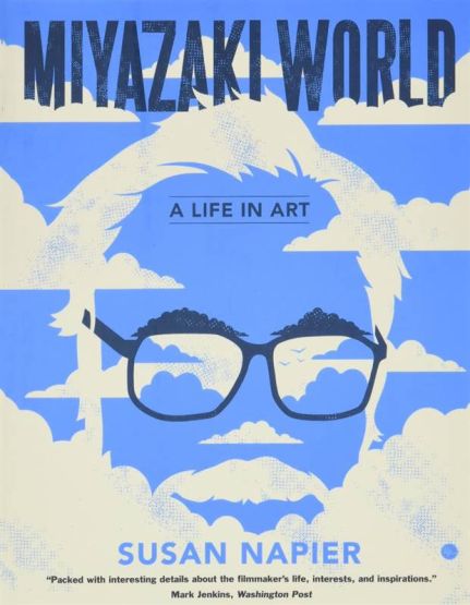 Miyazakiworld A Life in Art