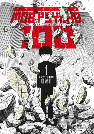 Mob Psycho 100 – 1. Cilt