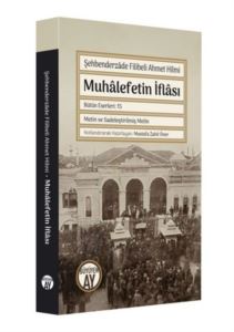 Muhalefetin İflası - Metin Ve Sadeleştirilmiş Metin