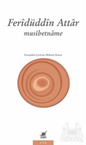 Musibetname