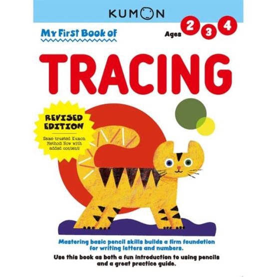 My First Book of Tracing