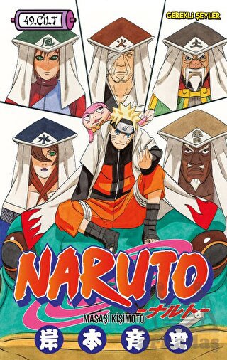 Naruto 49. Cilt