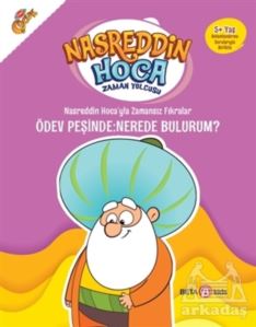 Nasreddin Hoca’Yla Zamansız Fıkralar - Ödev Peşinde: Nerede Bulurum?