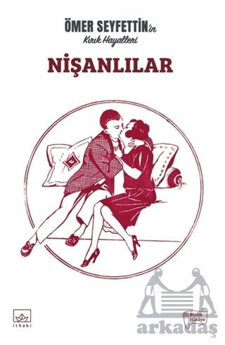 Nişanlılar