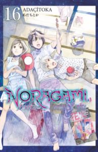 Noragami 16. Cilt