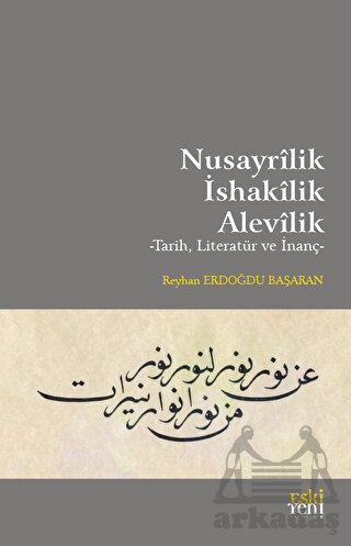 Nusayrilik İshakilik Alevilik