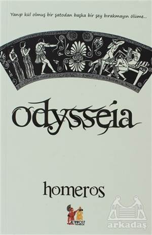 Odysseia