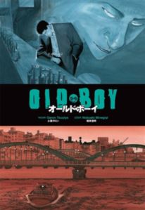 Oldboy Cilt 5-6