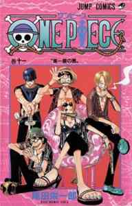 One Piece 11