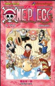 One Piece 32. Cilt - Adanın Şarkısı