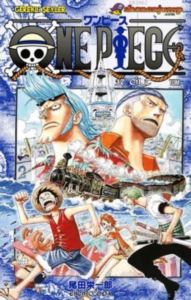 One Piece 37. Cilt