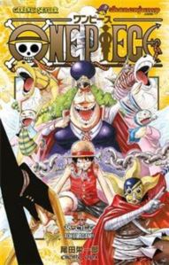 One Piece 38. Cilt