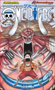 One Piece 48. Cilt