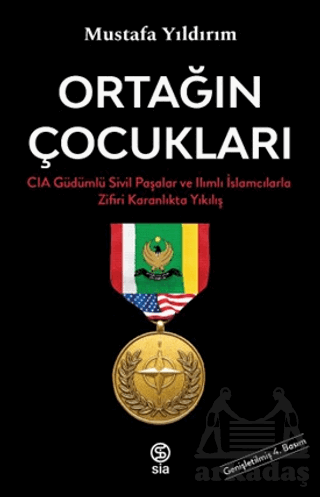 Ortağın Çocukları