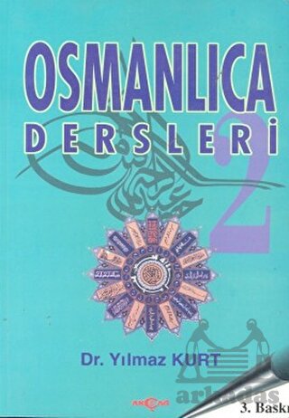 Osmanlıca Dersleri 2