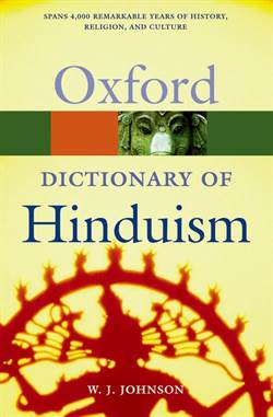 Oxford Dictionary of Hinduism