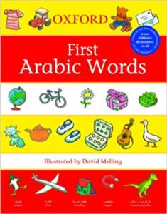 Oxford First Arabic Words