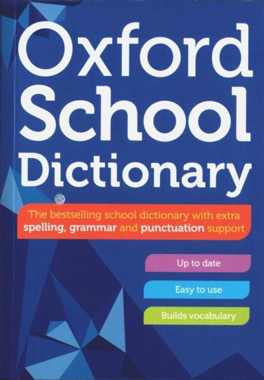 Oxford School Dictionary