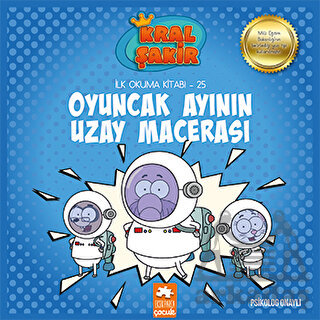 Oyuncak Ayının Uzay Macerası