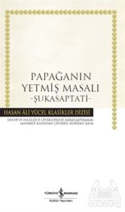 Papağanın Yetmiş Masalı - Şukasaptati