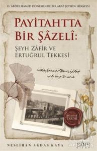 Payitahtta Bir Şazeli