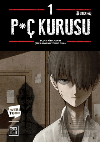 P*Ç Kurusu 1