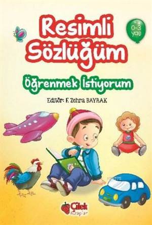 Resimli Sözlüğüm (0-3 Yaş); Öğrenmek İstiyorum