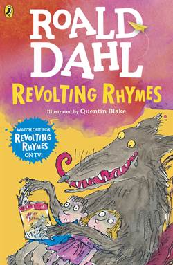 Revolving Rhymes