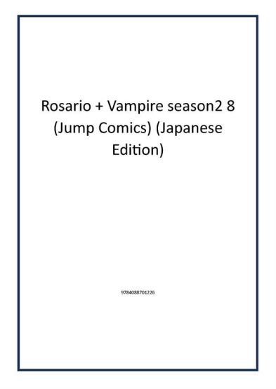 Rosario + Vampire season2 8 (Jump Comics) (Japanese Edition)