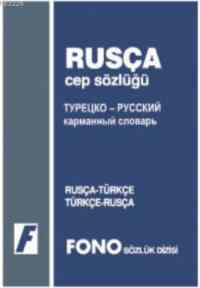 Rusça Cep Sözlüğü; Rusça-Türkçe Türkçe-Rusça