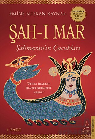 Şah-I Mar