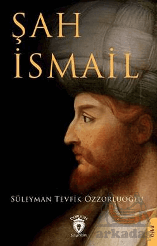 Şah İsmail