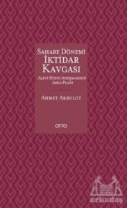 Sahabe Dönemi İktidar Kavgası