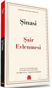 Şair Evlenmesi