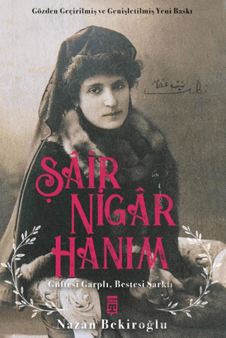 Şair Nigar Hanım